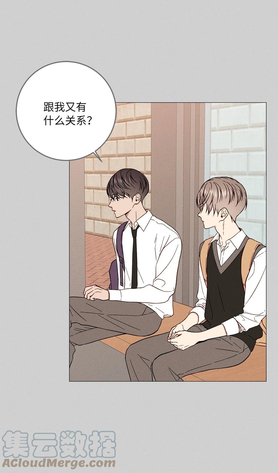 26 坦白(1/2)-第26话