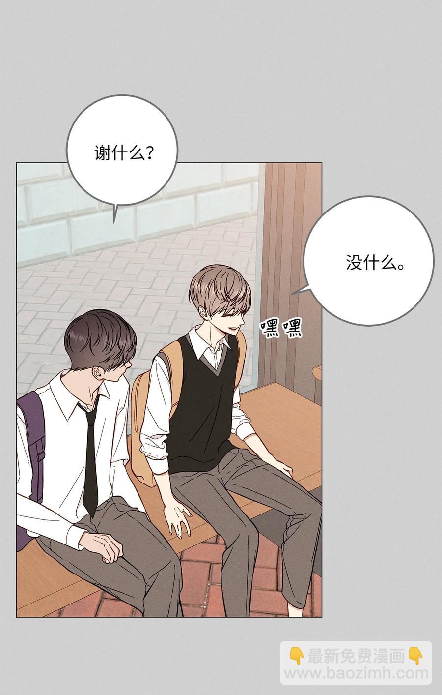 26 坦白(1/2)-第26话