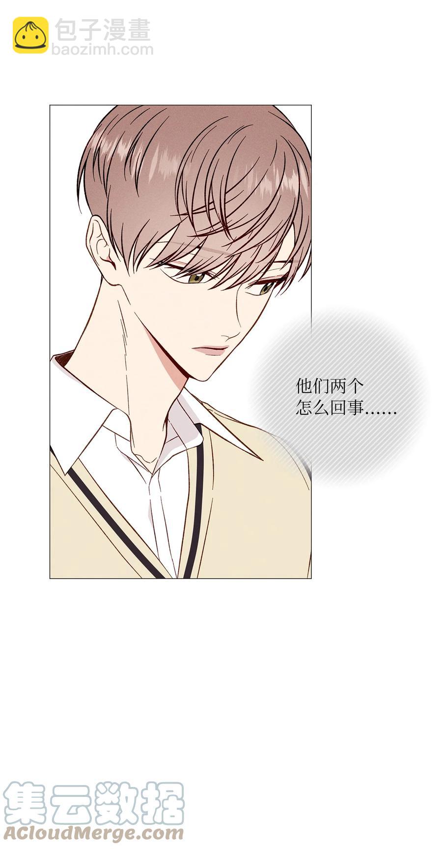 28 打架(1/2)-第28话