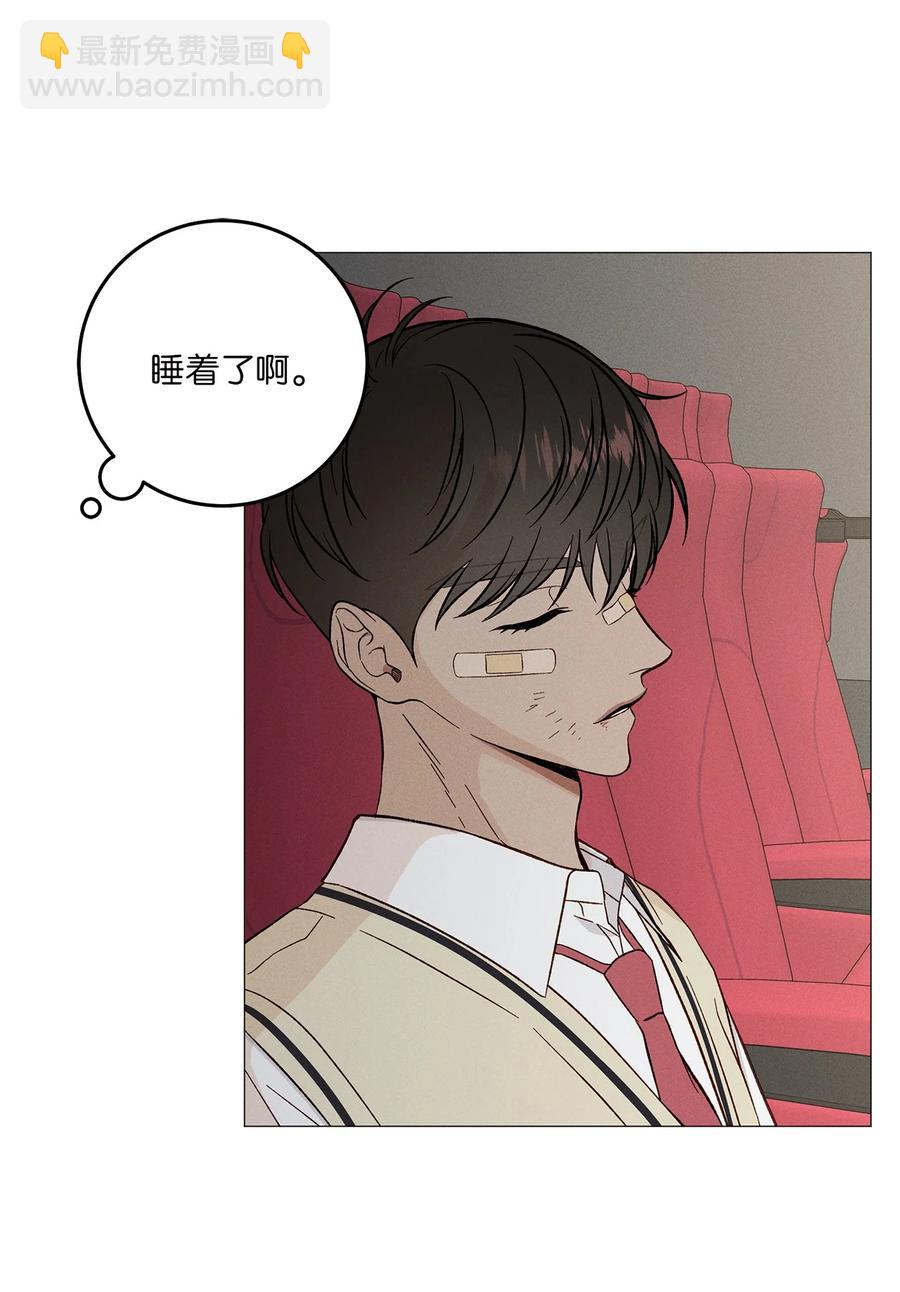 30 一切都会变好的(1/2)-第30话