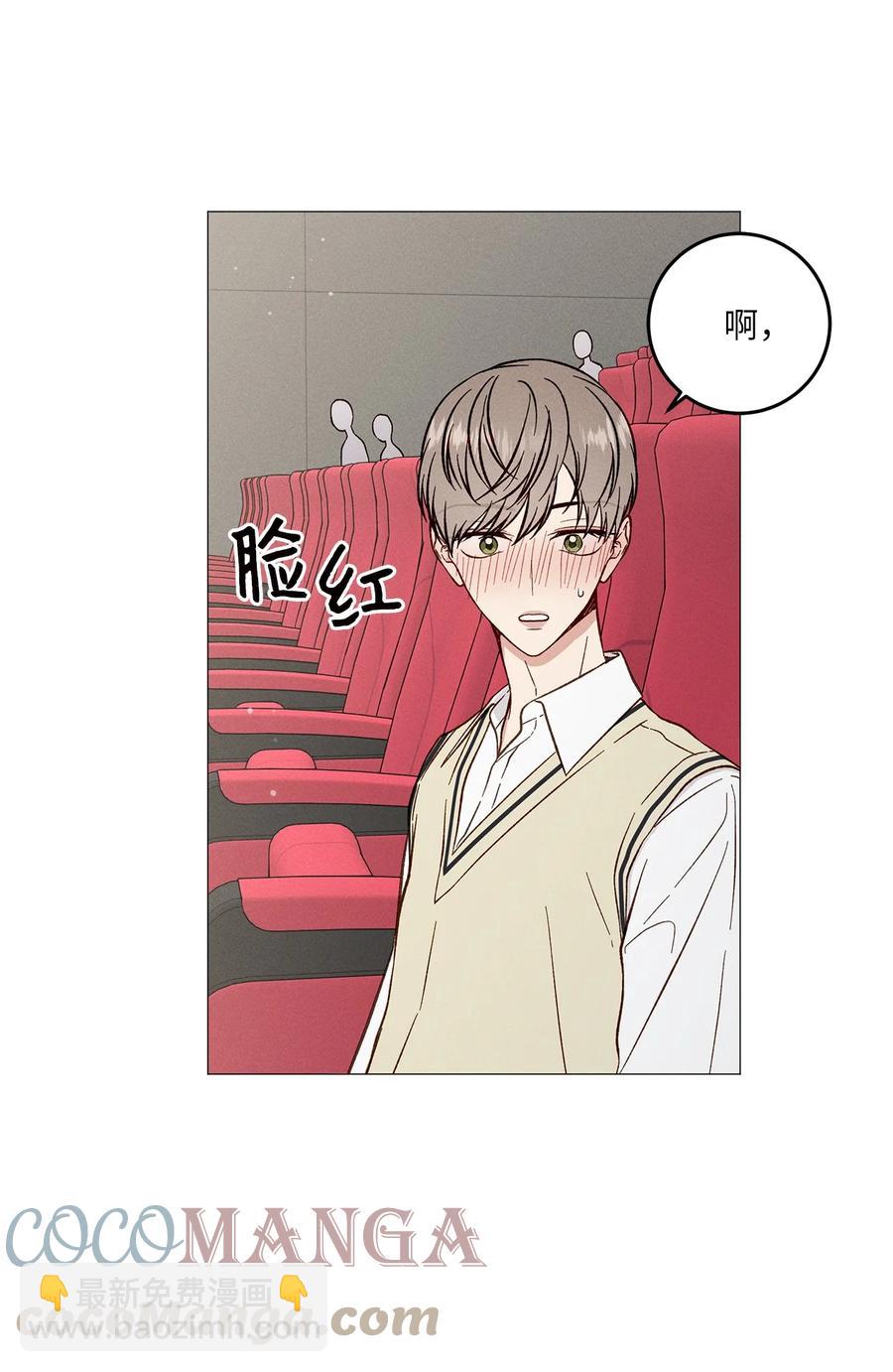 30 一切都会变好的(1/2)-第30话