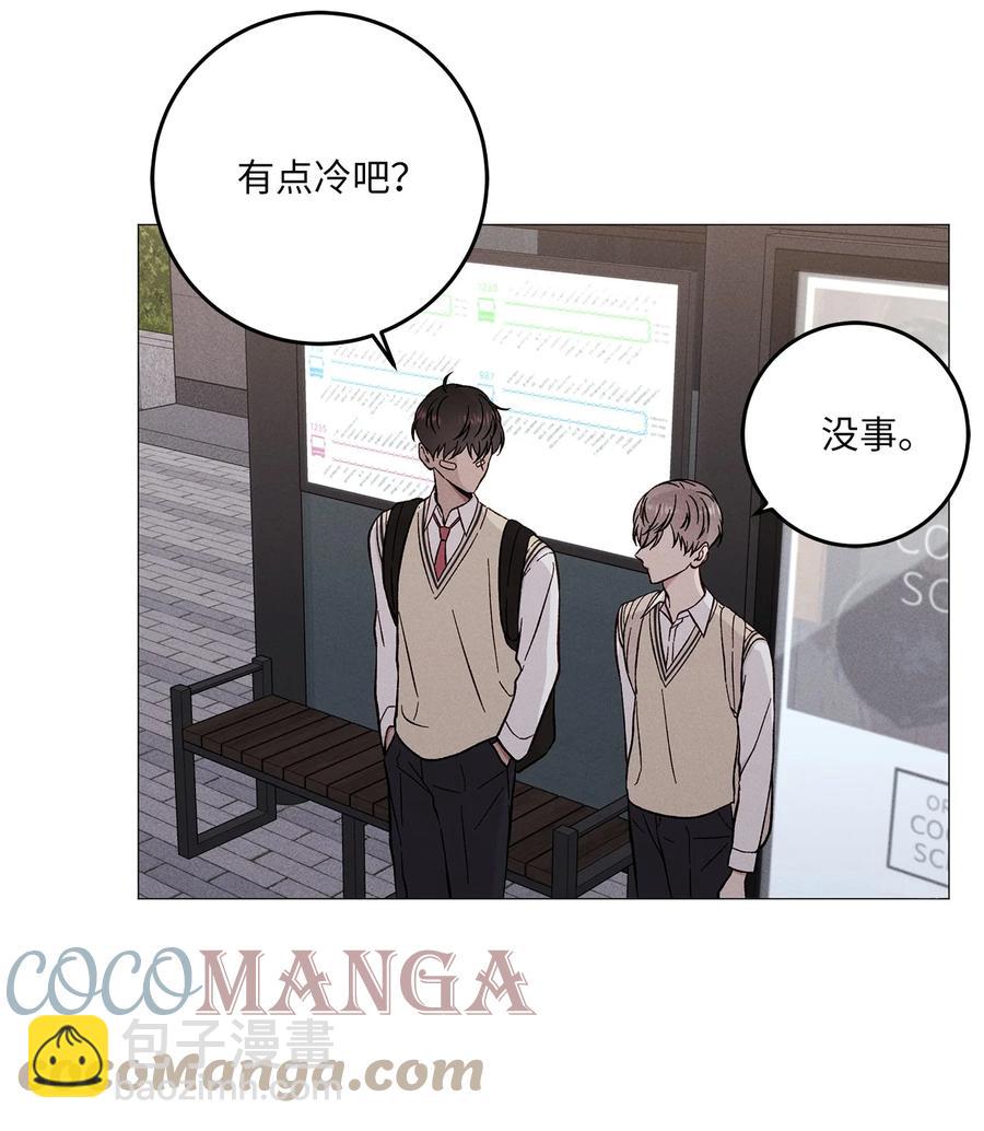 30 一切都会变好的(1/2)-第30话