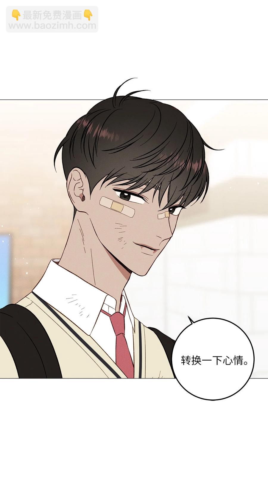 30 一切都会变好的(1/2)-第30话