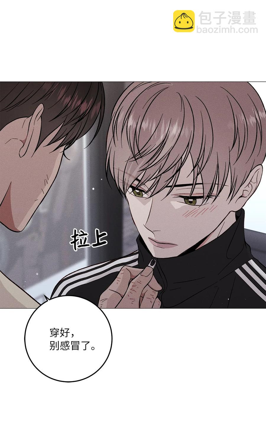 30 一切都会变好的(1/2)-第30话