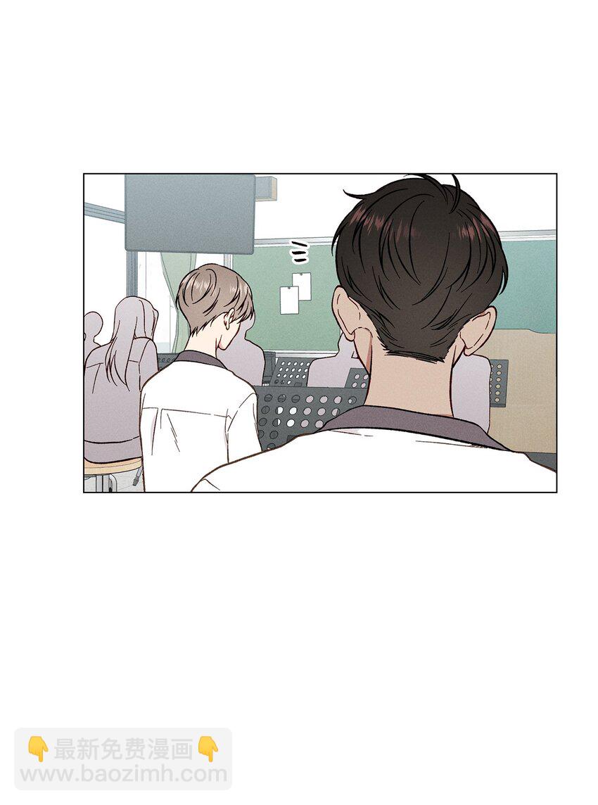 04 打赌(1/2)-第4话