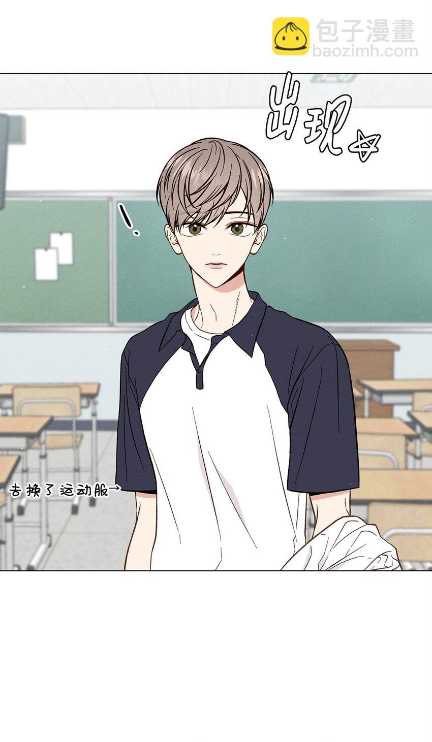 04 打赌(1/2)-第4话