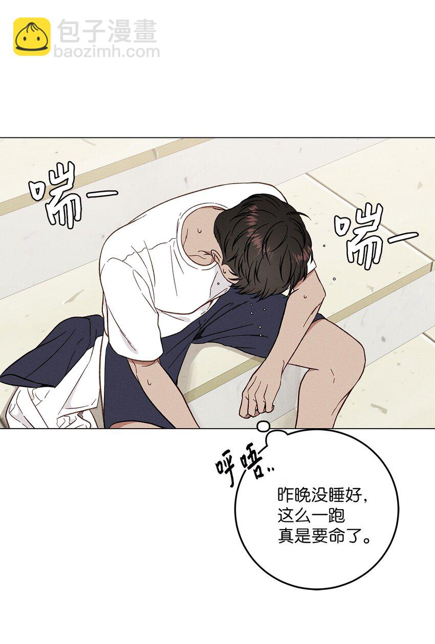 04 打赌(1/2)-第4话