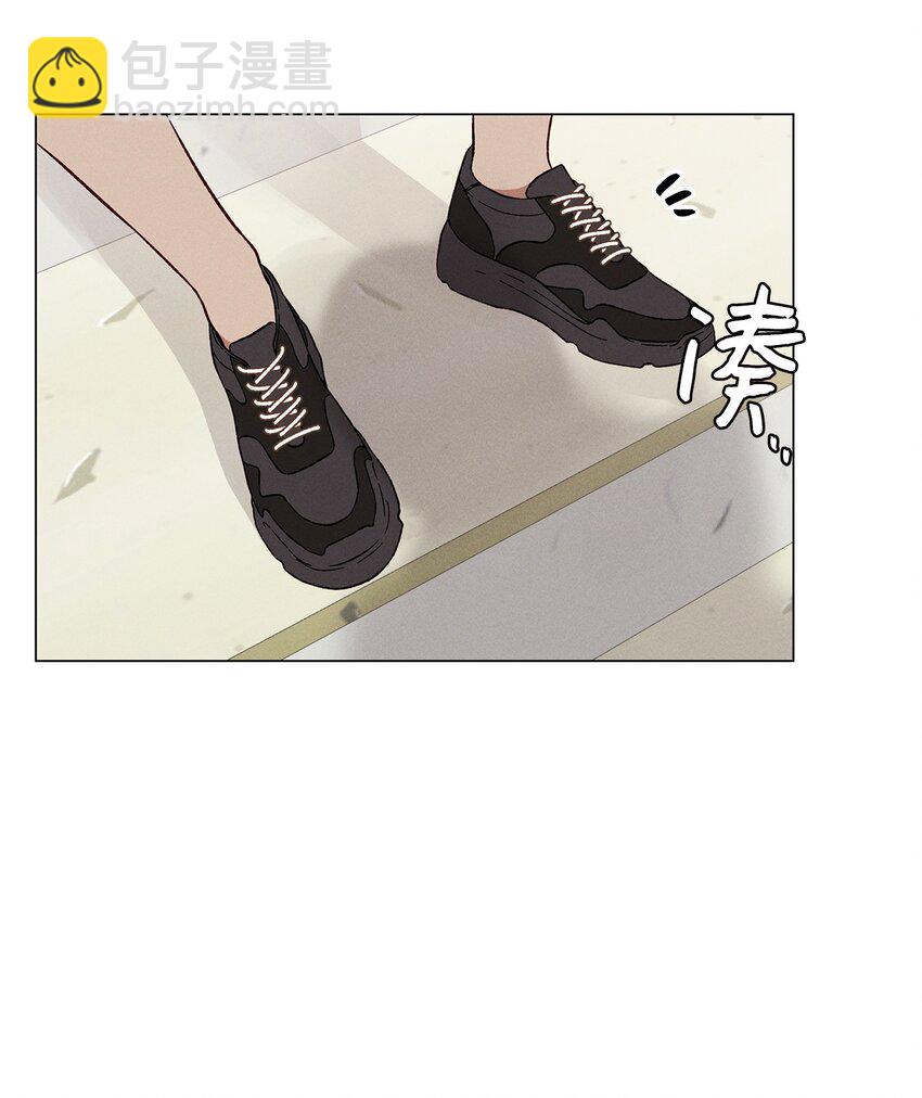 04 打赌(1/2)-第4话