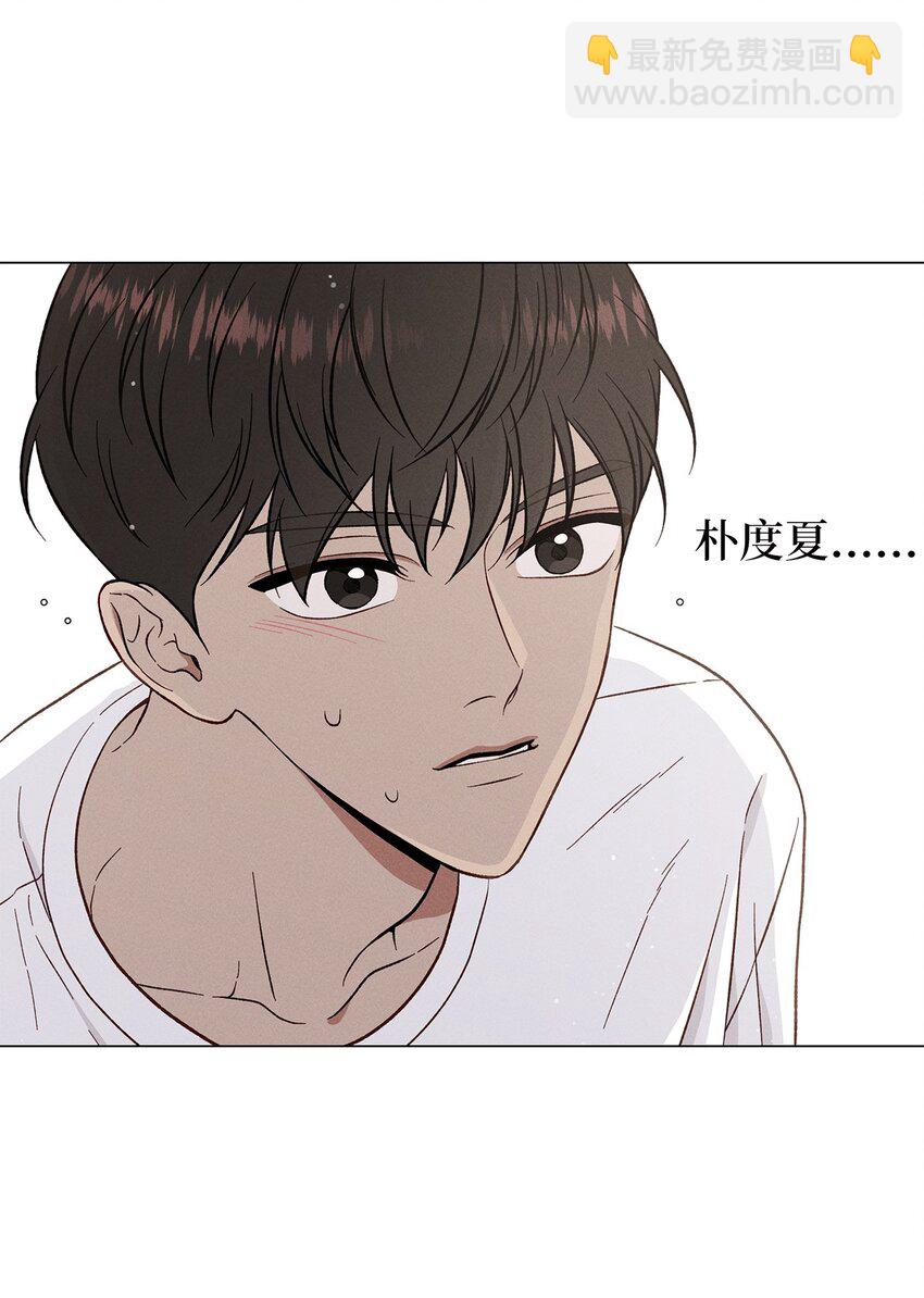 04 打赌(1/2)-第4话