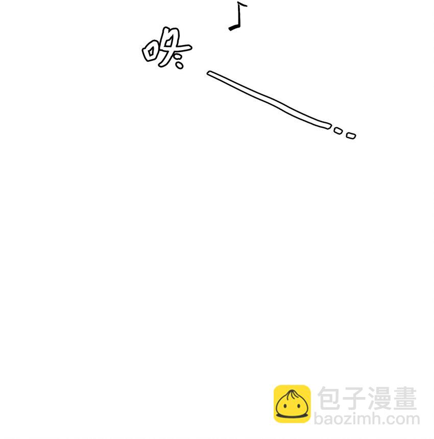 04 打赌(1/2)-第4话