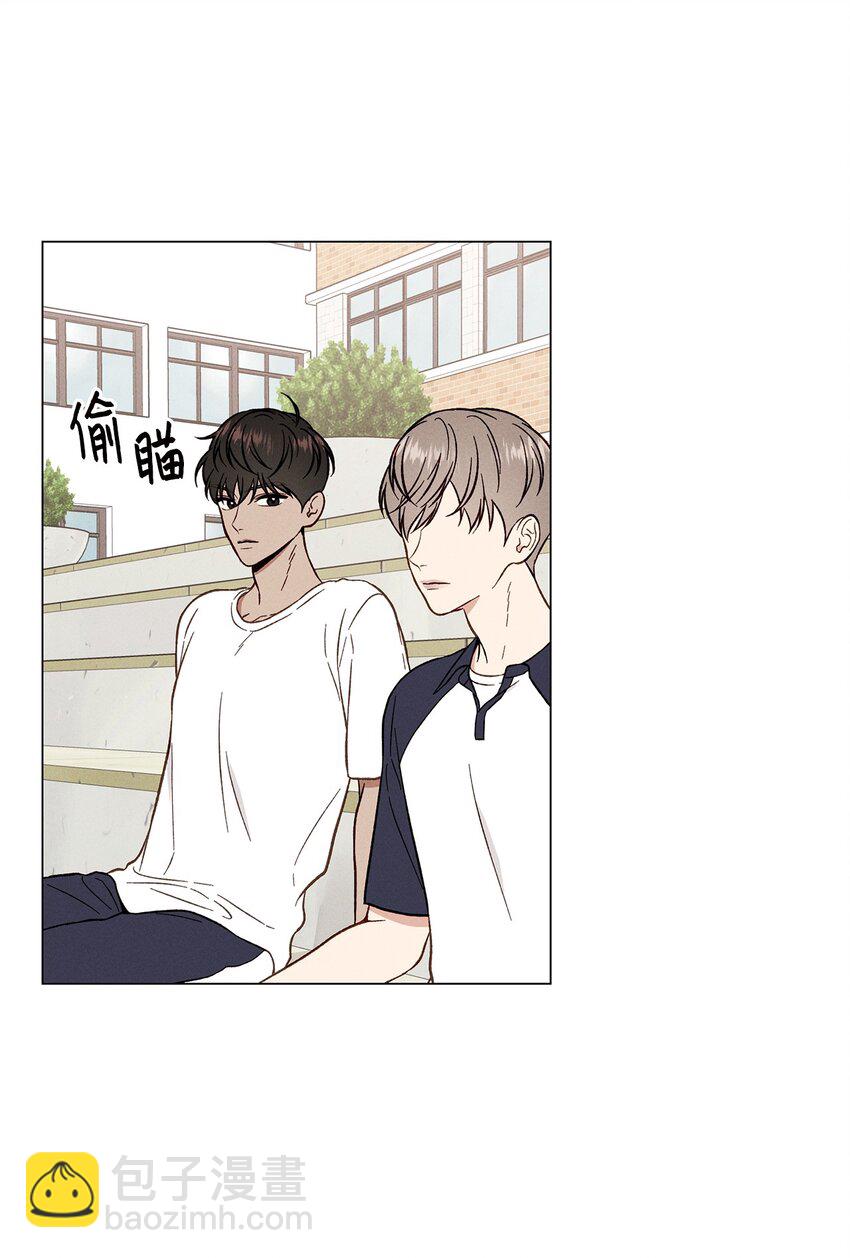 04 打赌(1/2)-第4话