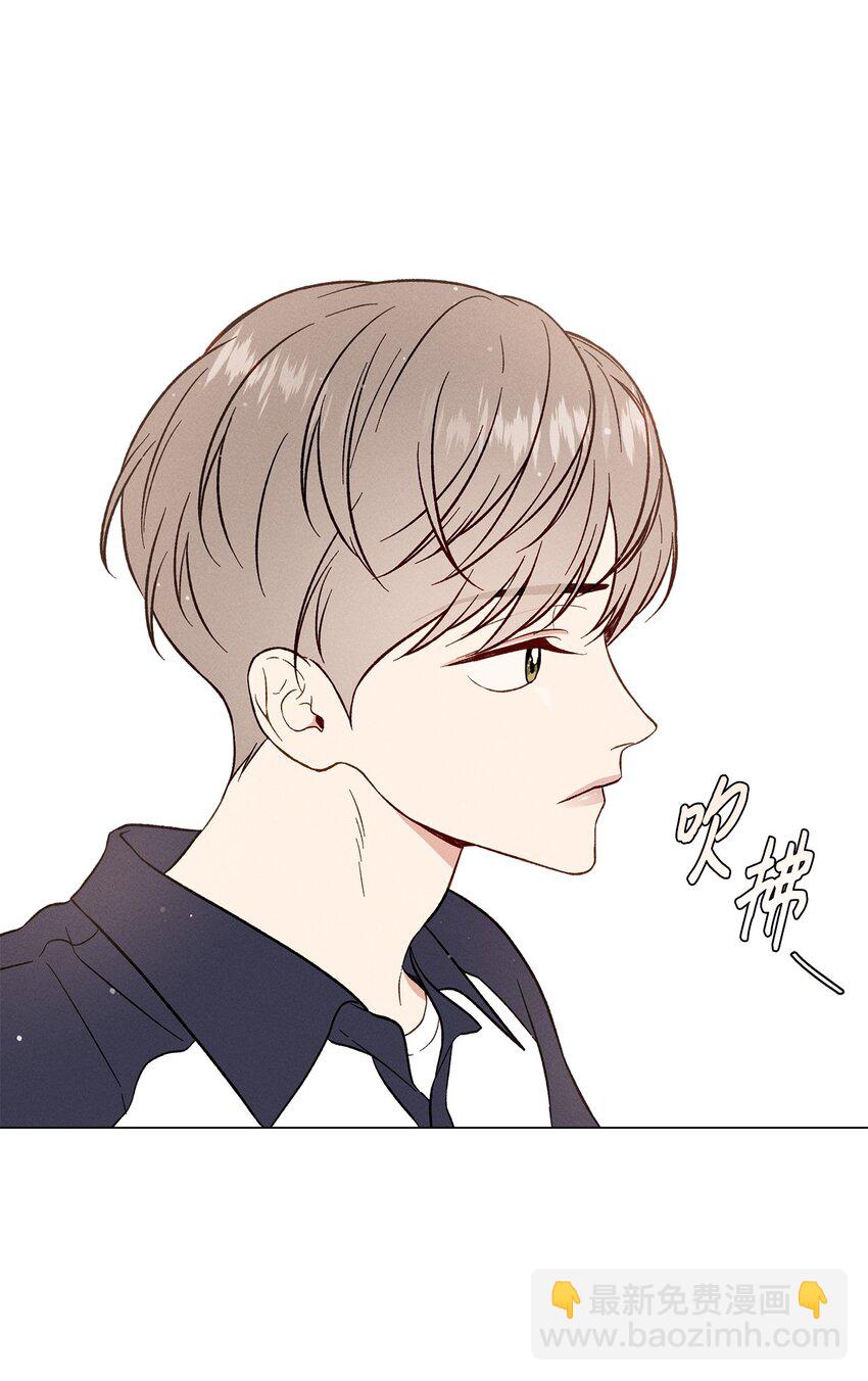 04 打赌(1/2)-第4话