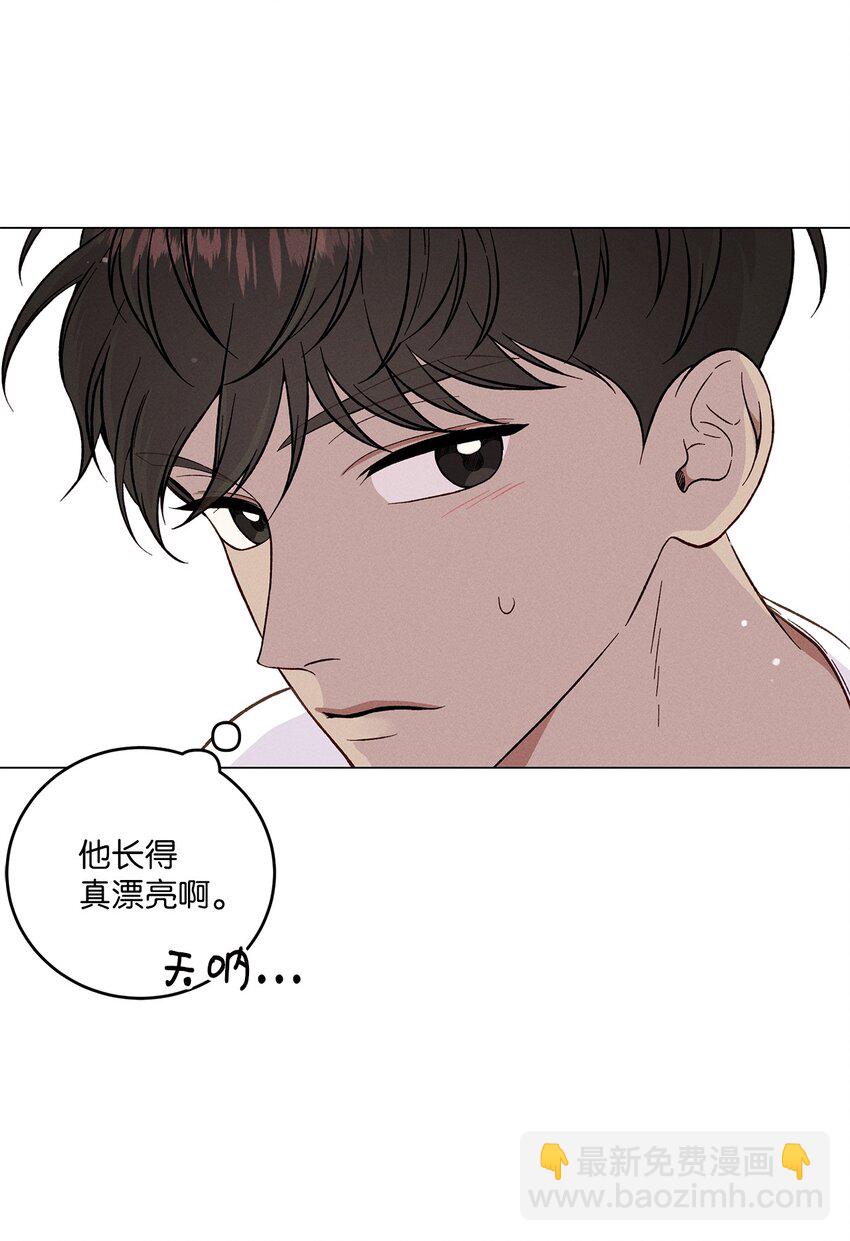 04 打赌(1/2)-第4话