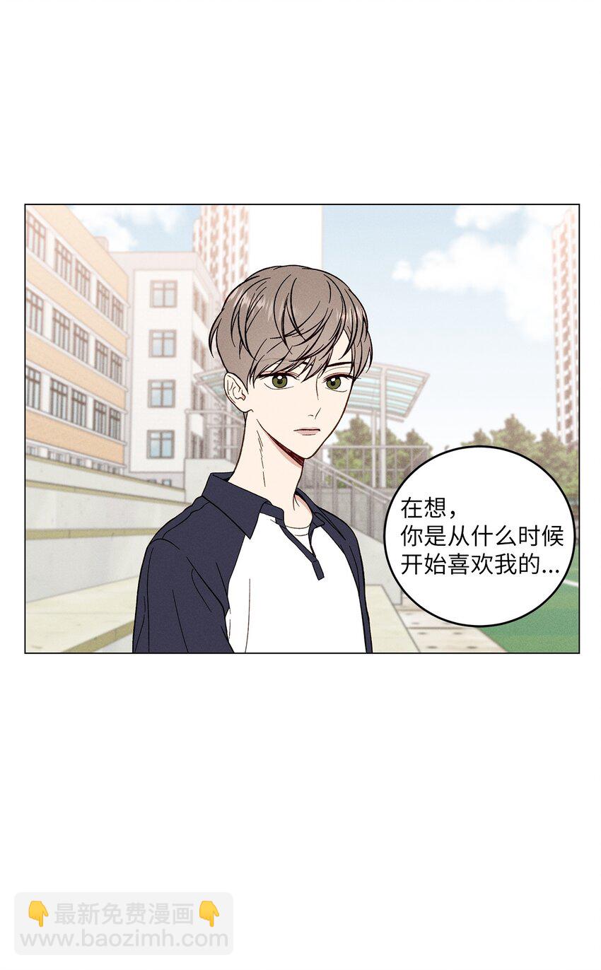 04 打赌(1/2)-第4话