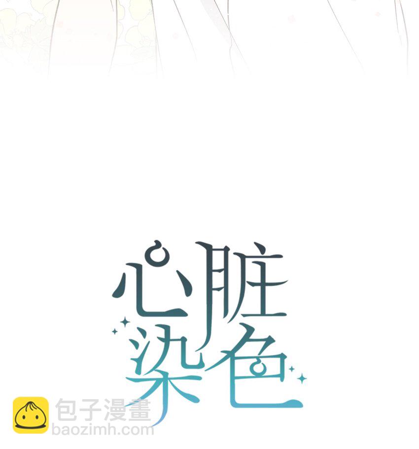 04 打赌(1/2)-第4话