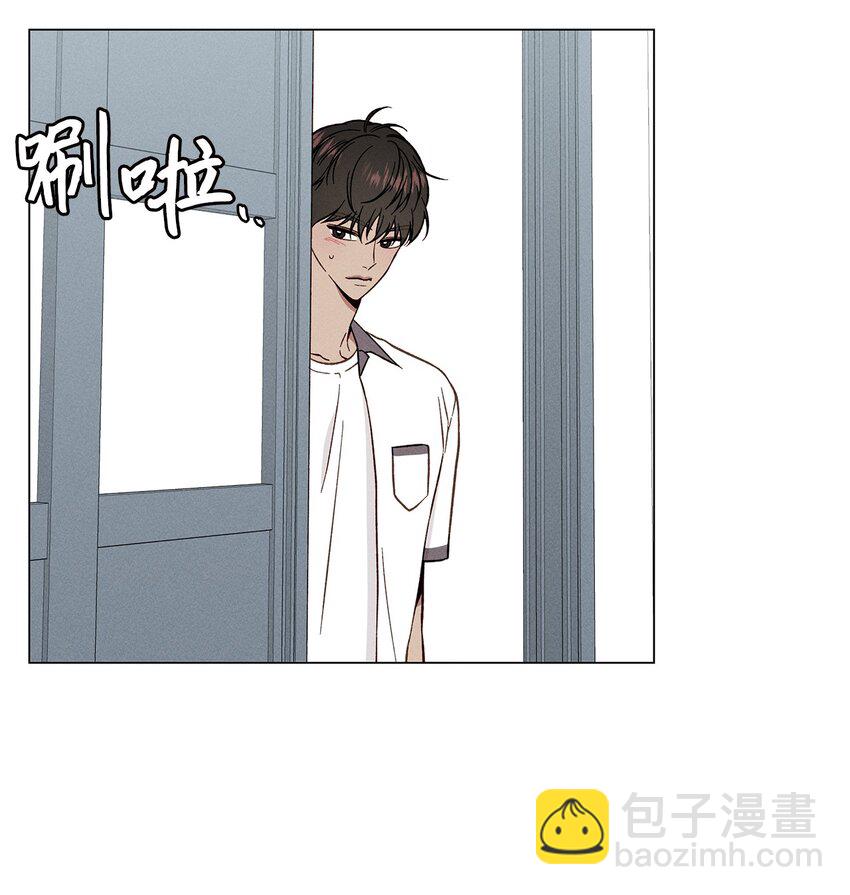 04 打赌(1/2)-第4话