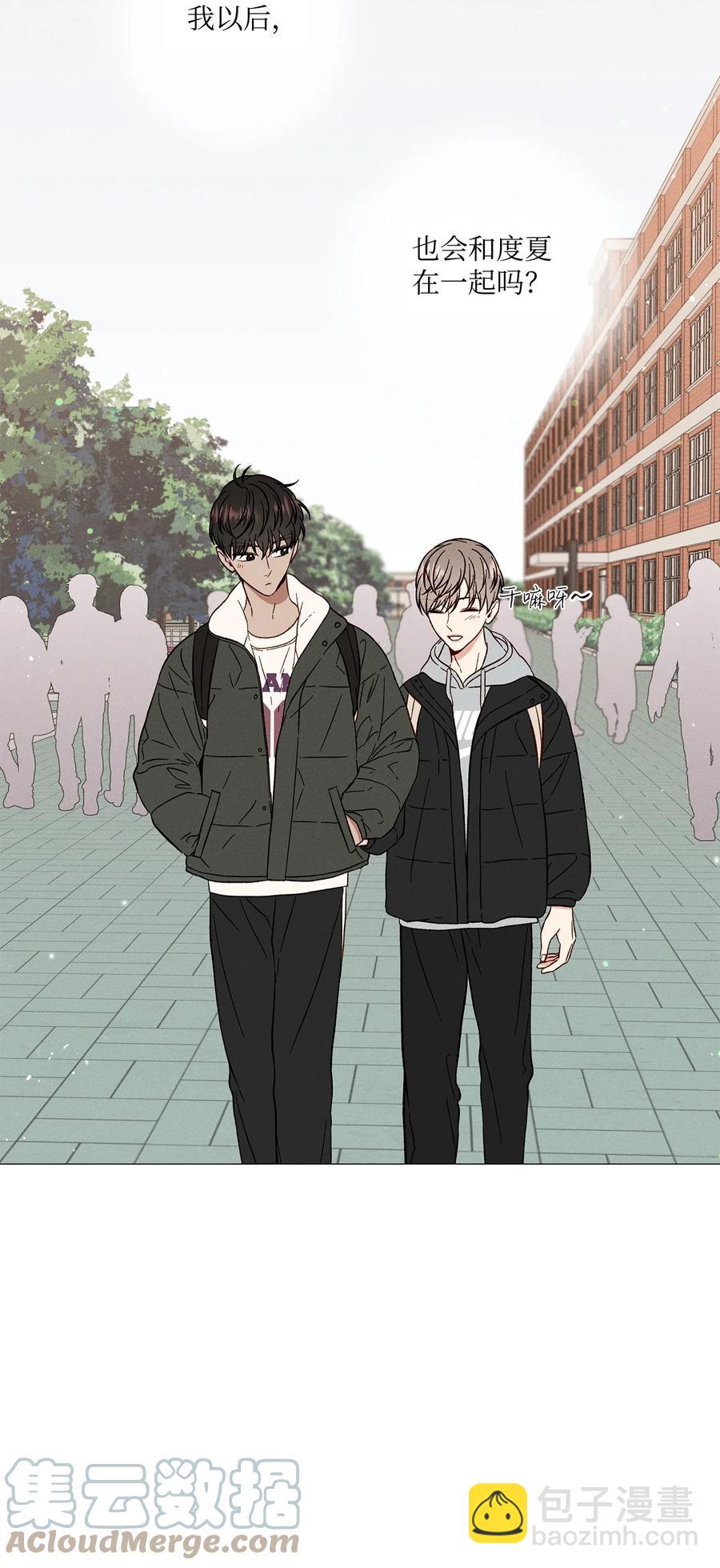 32 如果相信假的是真的(1/2)-第32话