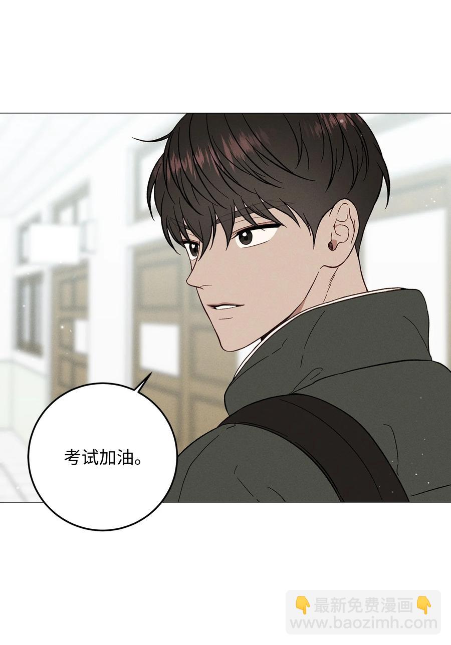 32 如果相信假的是真的(1/2)-第32话