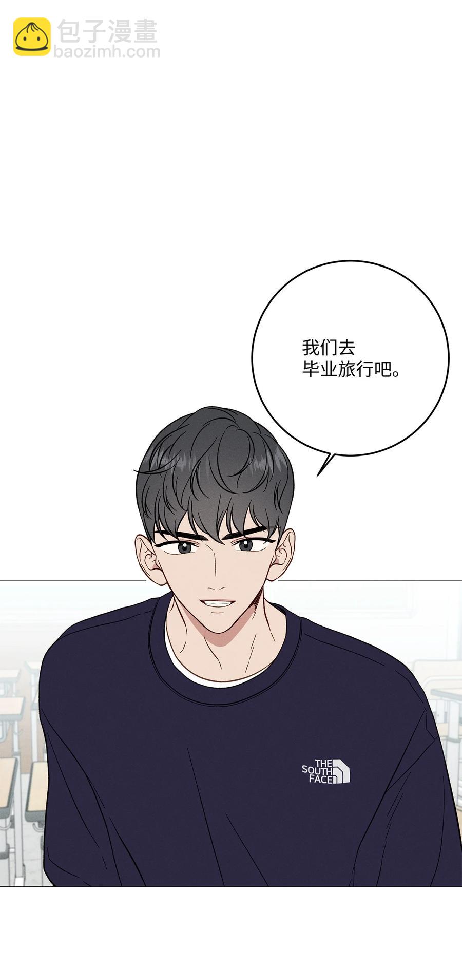 32 如果相信假的是真的(1/2)-第32话