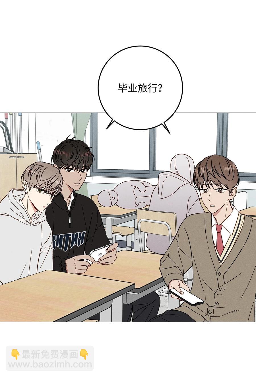 32 如果相信假的是真的(1/2)-第32话