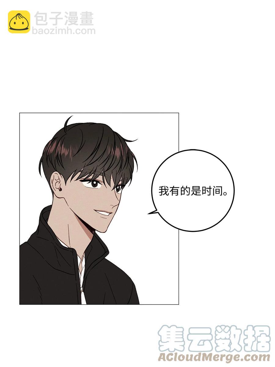 32 如果相信假的是真的(1/2)-第32话