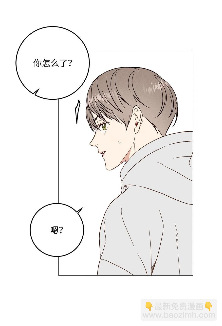 32 如果相信假的是真的(1/2)-第32话