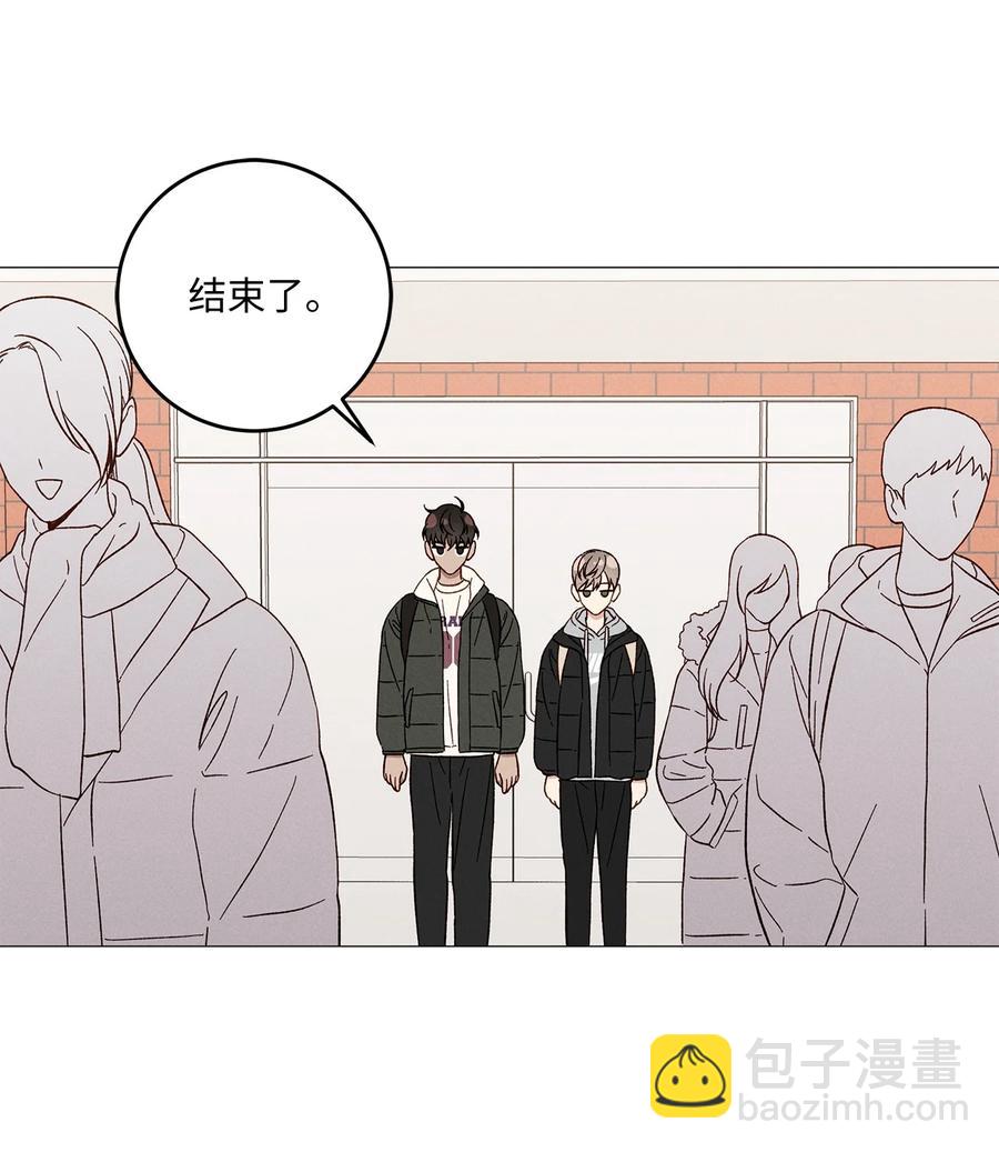 32 如果相信假的是真的(1/2)-第32话