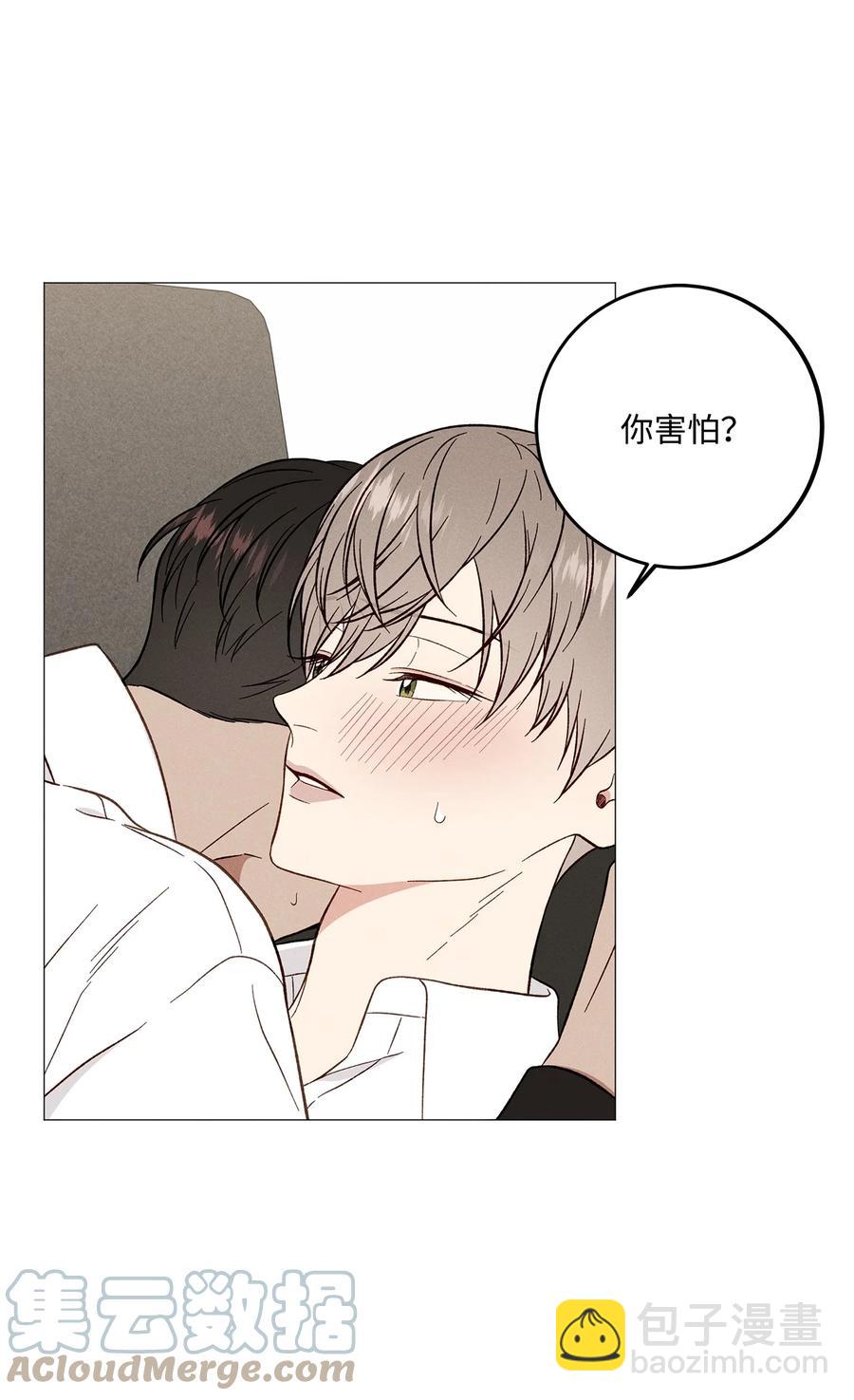 34 搞笑(1/2)-第34话