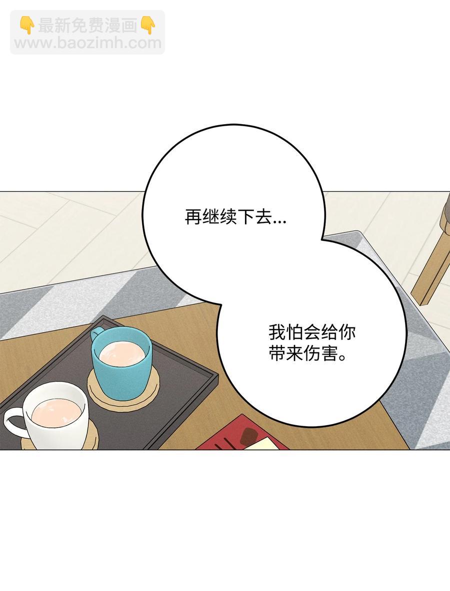 34 搞笑(1/2)-第34话