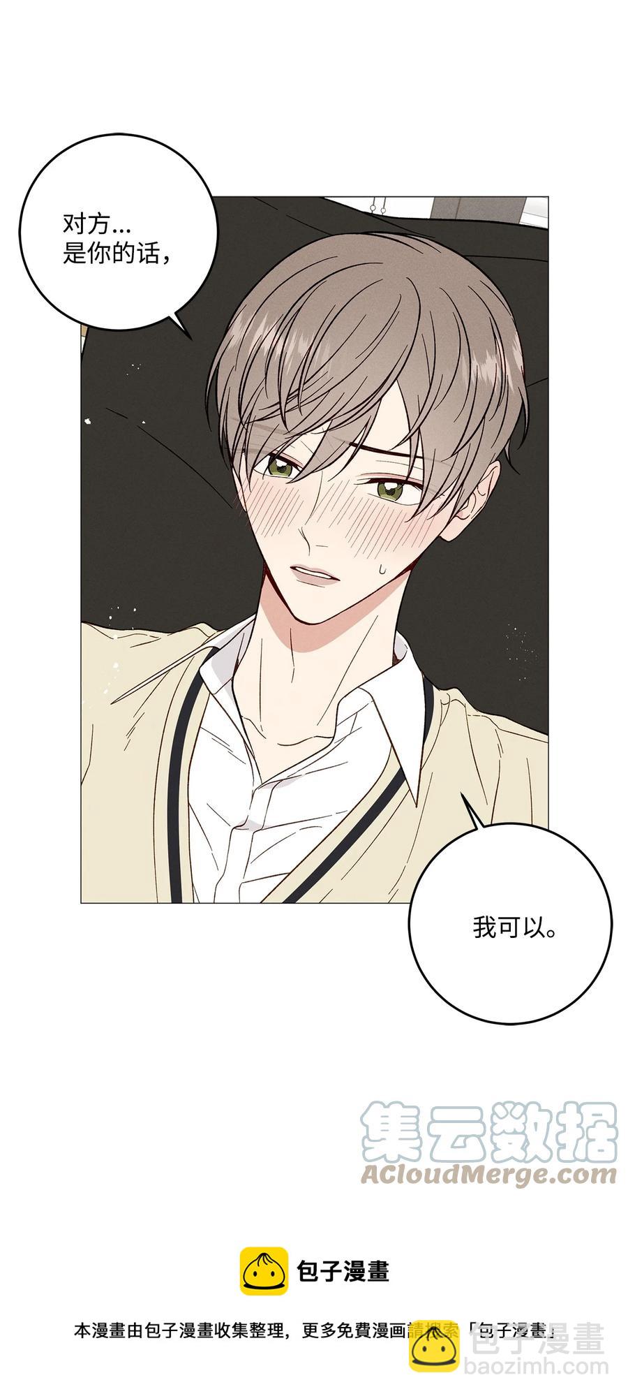 34 搞笑(1/2)-第34话