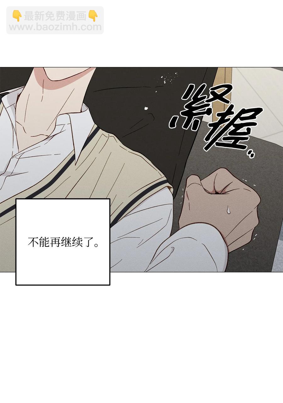 34 搞笑(1/2)-第34话