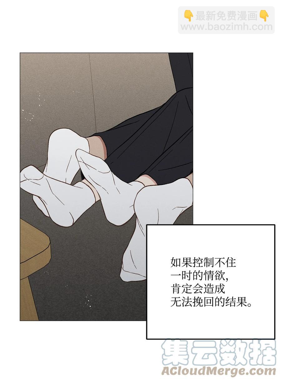 34 搞笑(1/2)-第34话