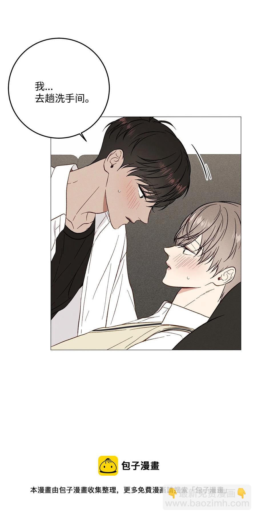 34 搞笑(1/2)-第34话