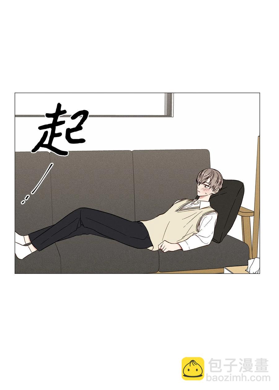 34 搞笑(1/2)-第34话