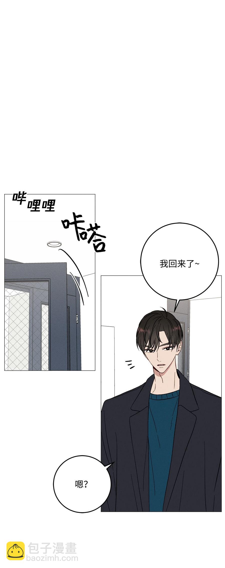 34 搞笑(1/2)-第34话