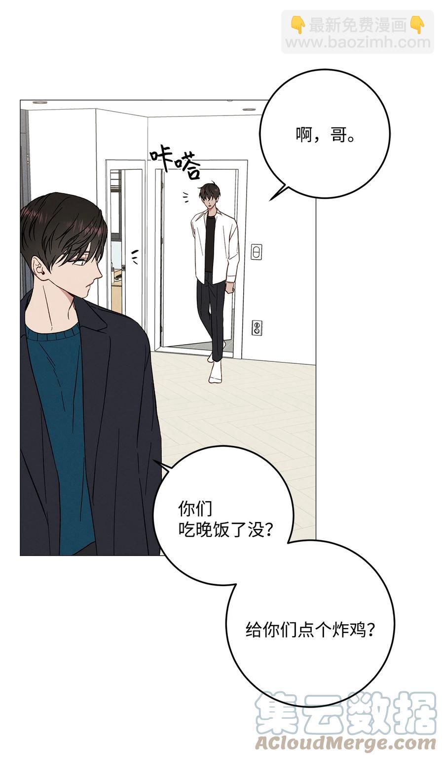 34 搞笑(1/2)-第34话