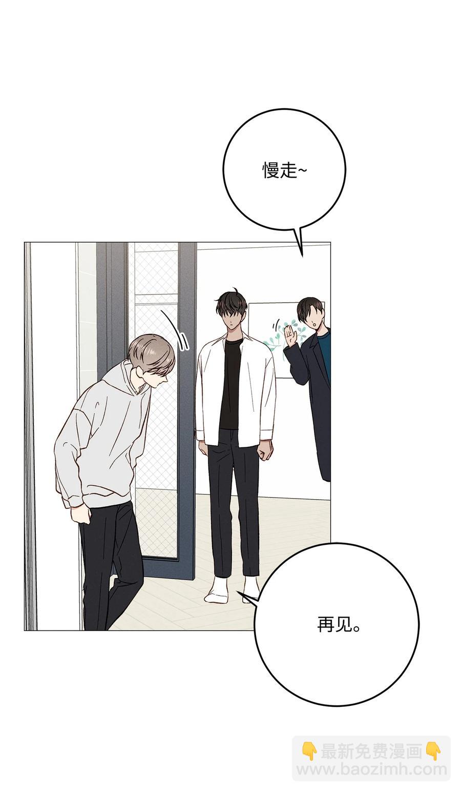 34 搞笑(1/2)-第34话