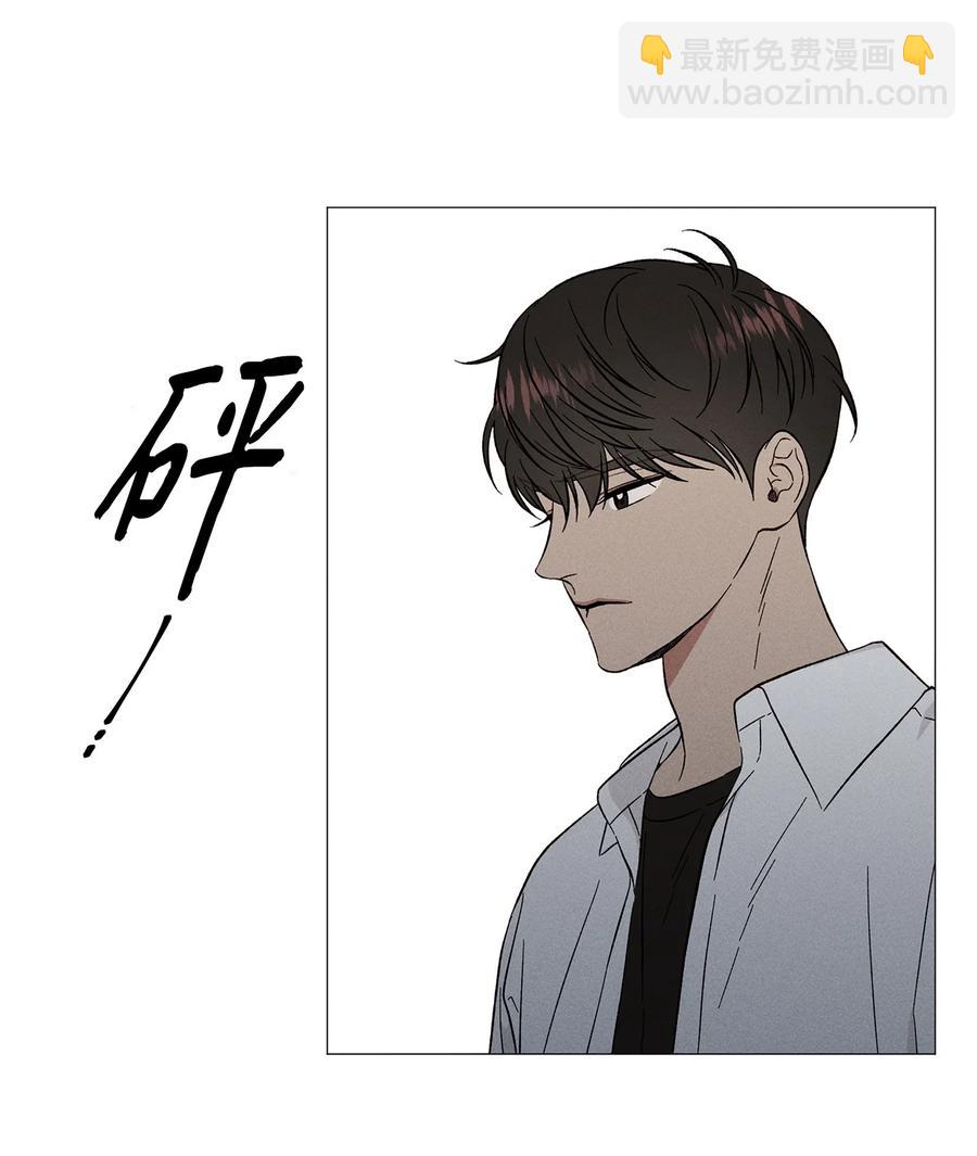 34 搞笑(1/2)-第34话