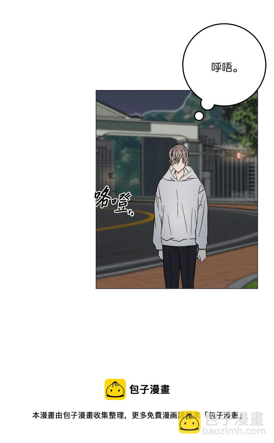 34 搞笑(1/2)-第34话