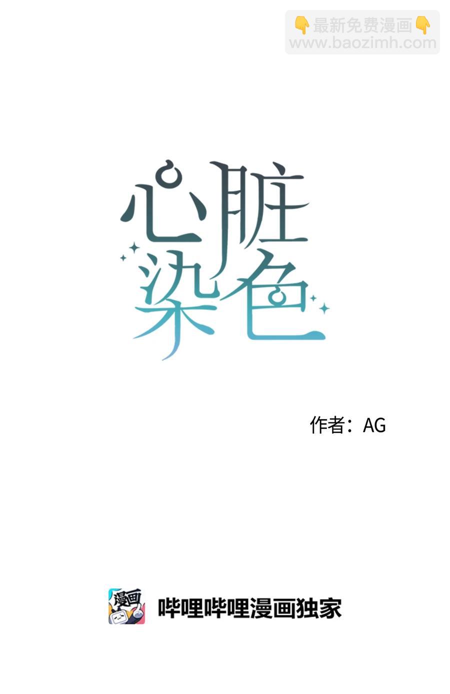 34 搞笑(1/2)-第34话