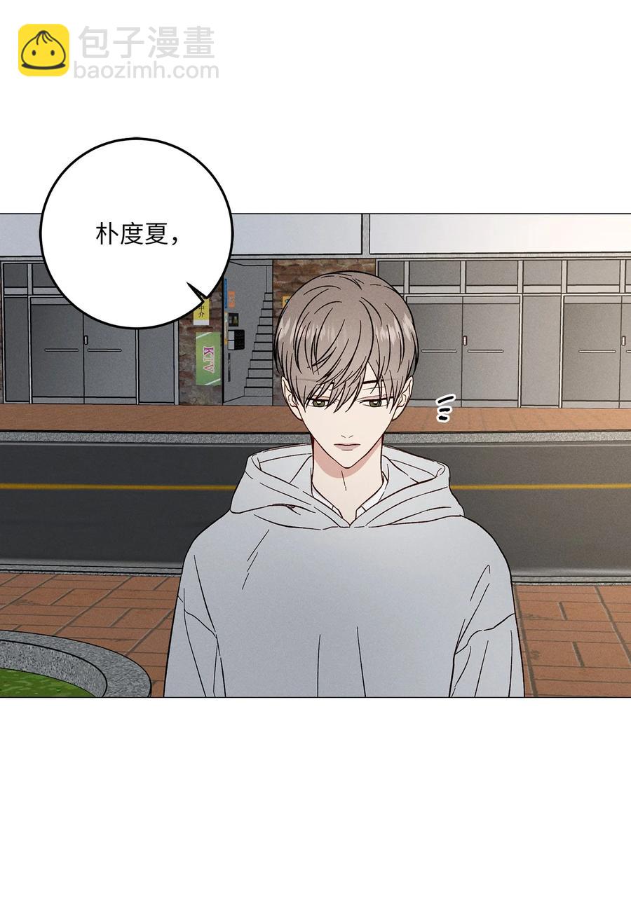 34 搞笑(1/2)-第34话