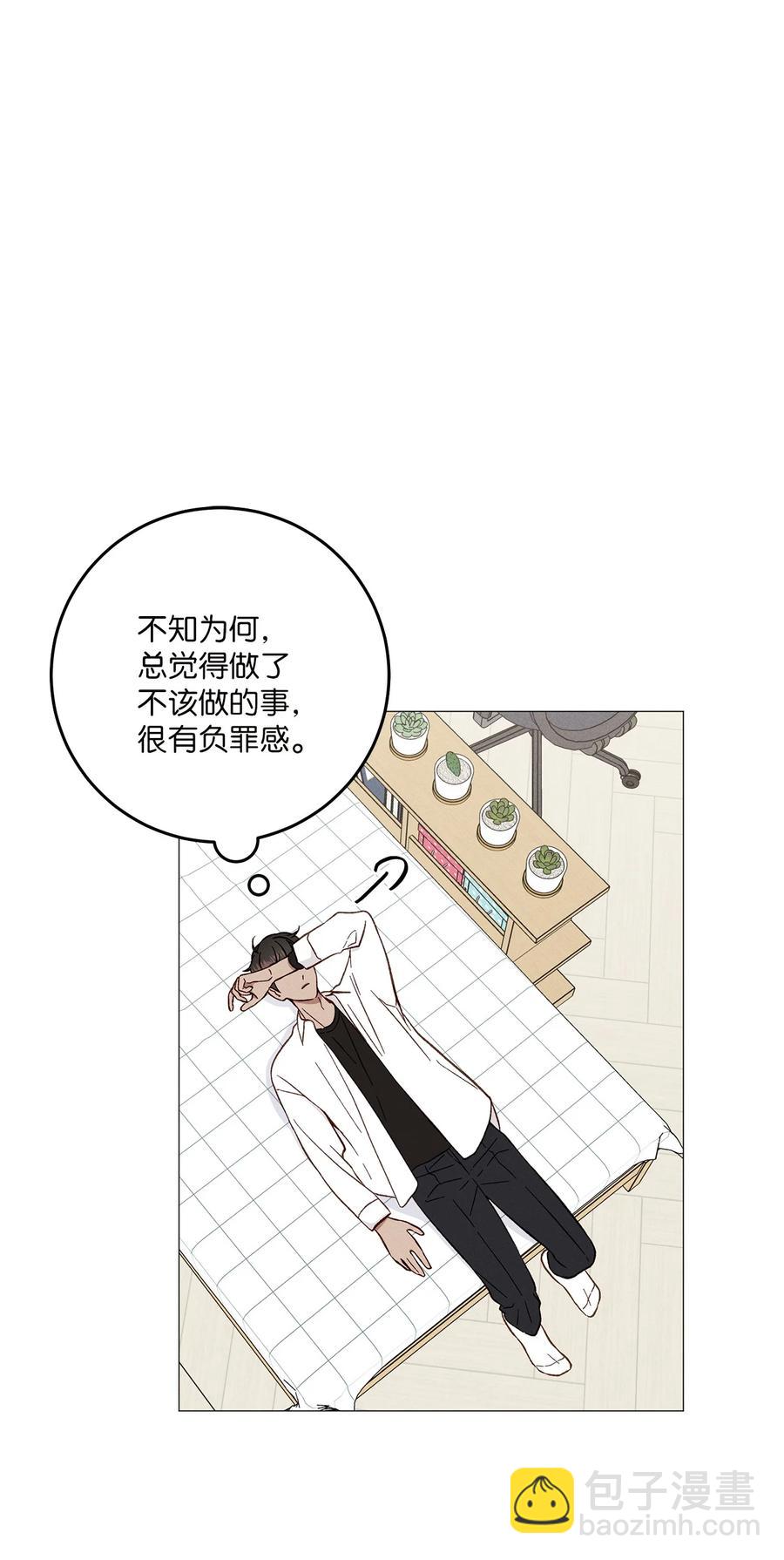 34 搞笑(1/2)-第34话