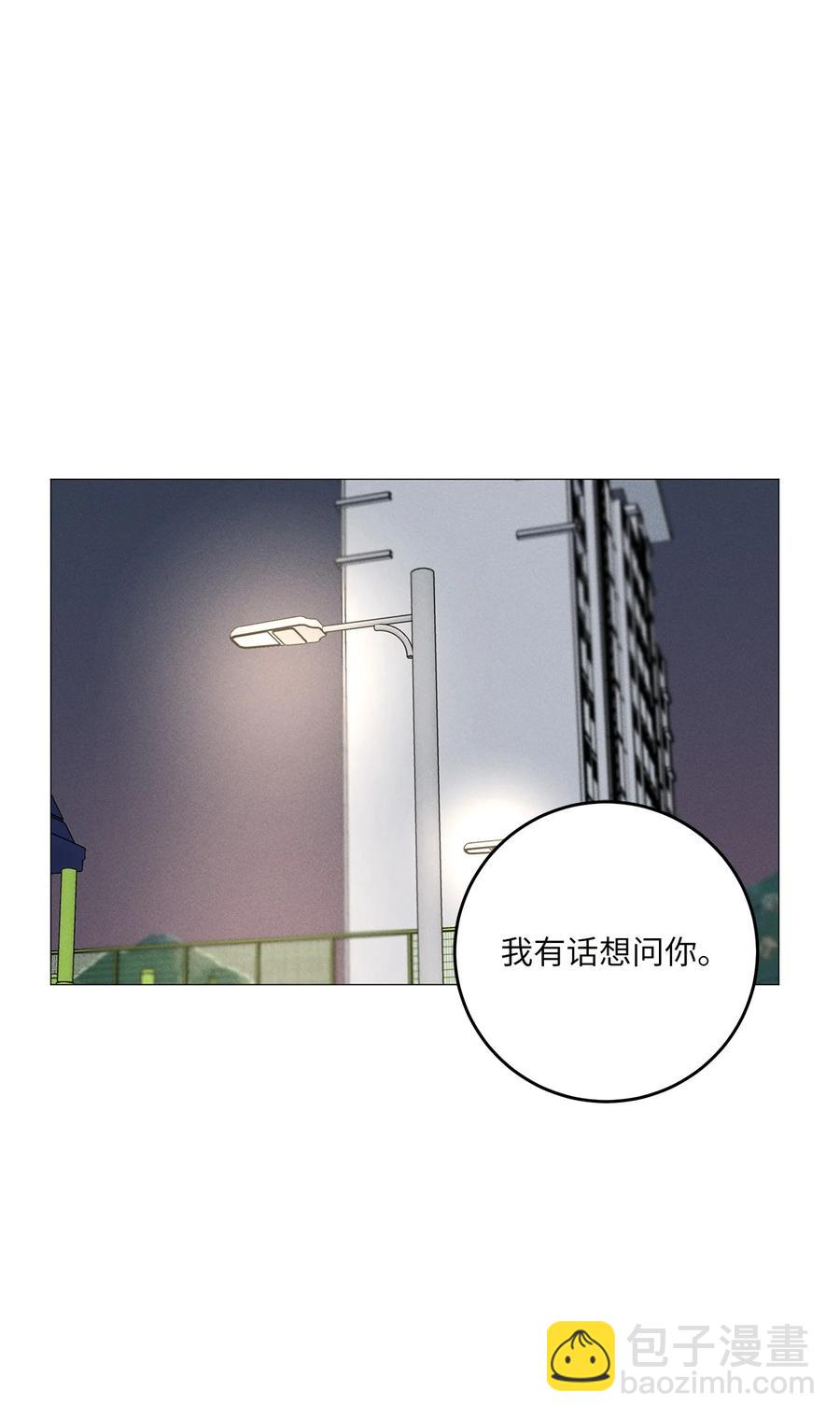 34 搞笑(1/2)-第34话