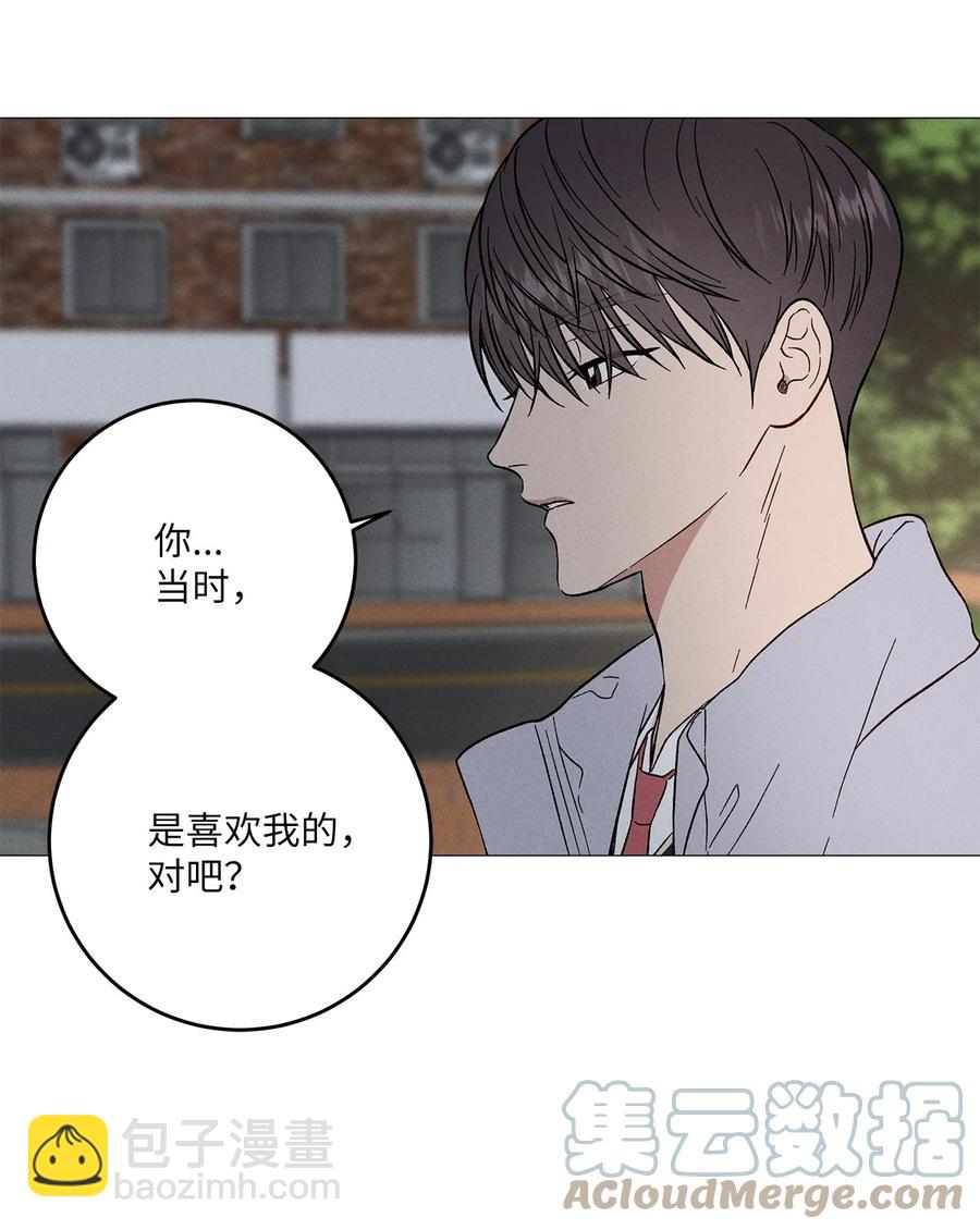 34 搞笑(1/2)-第34话