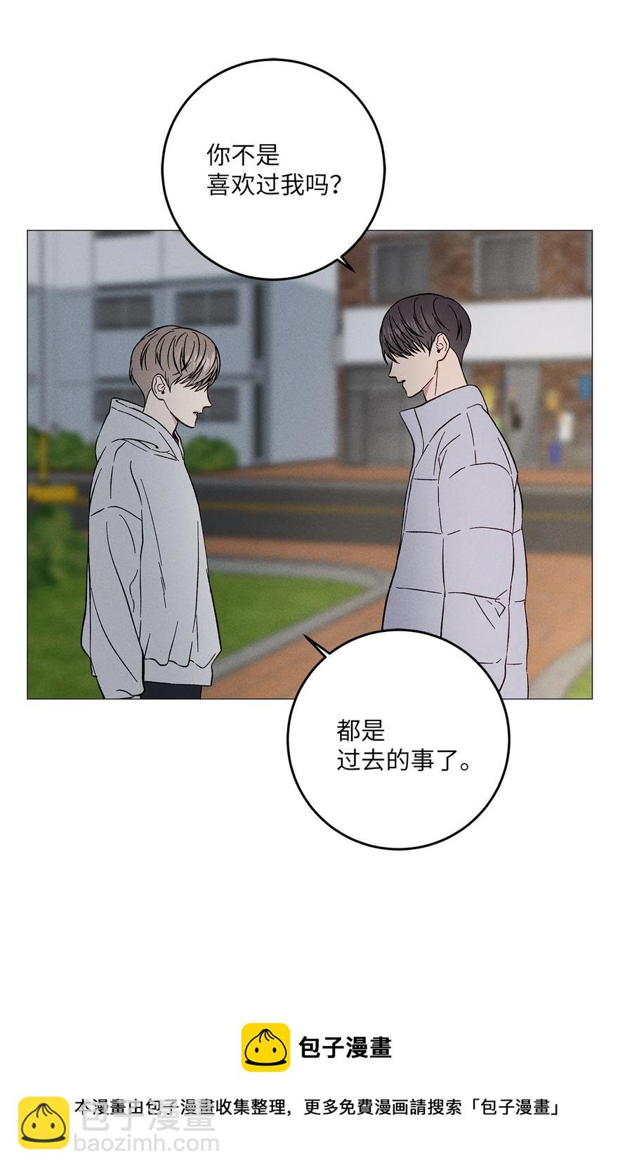 34 搞笑(1/2)-第34话