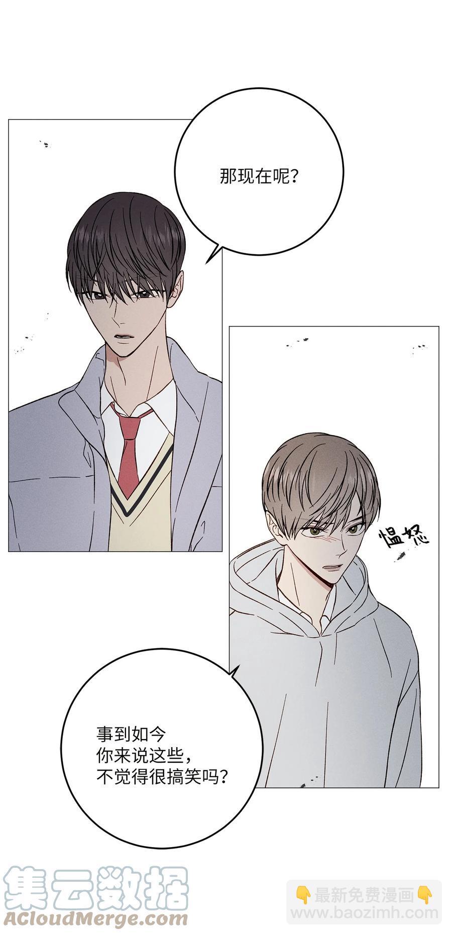 34 搞笑(1/2)-第34话