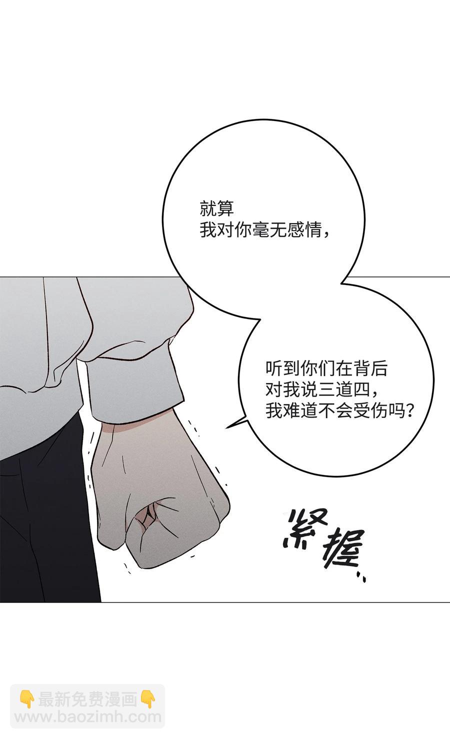 34 搞笑(1/2)-第34话