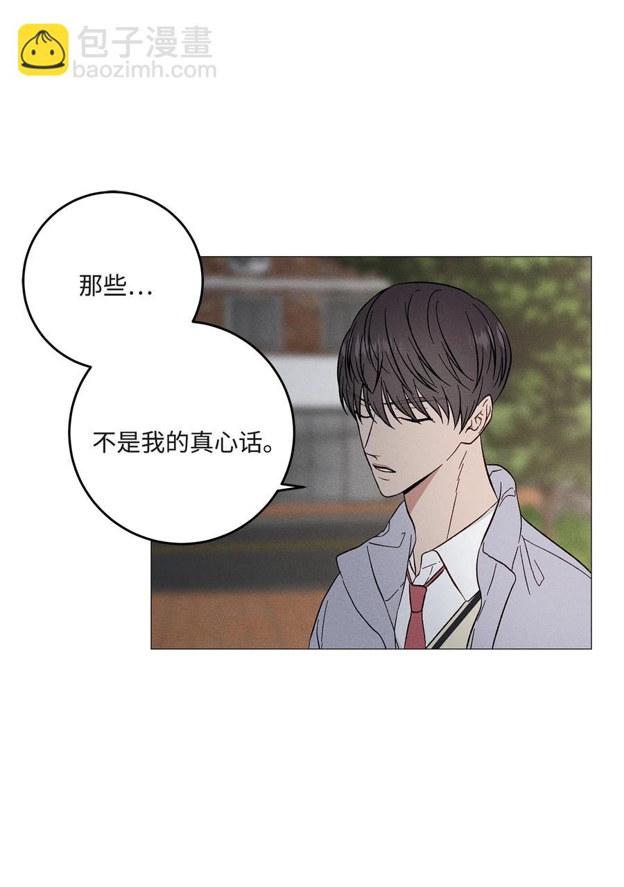 34 搞笑(1/2)-第34话