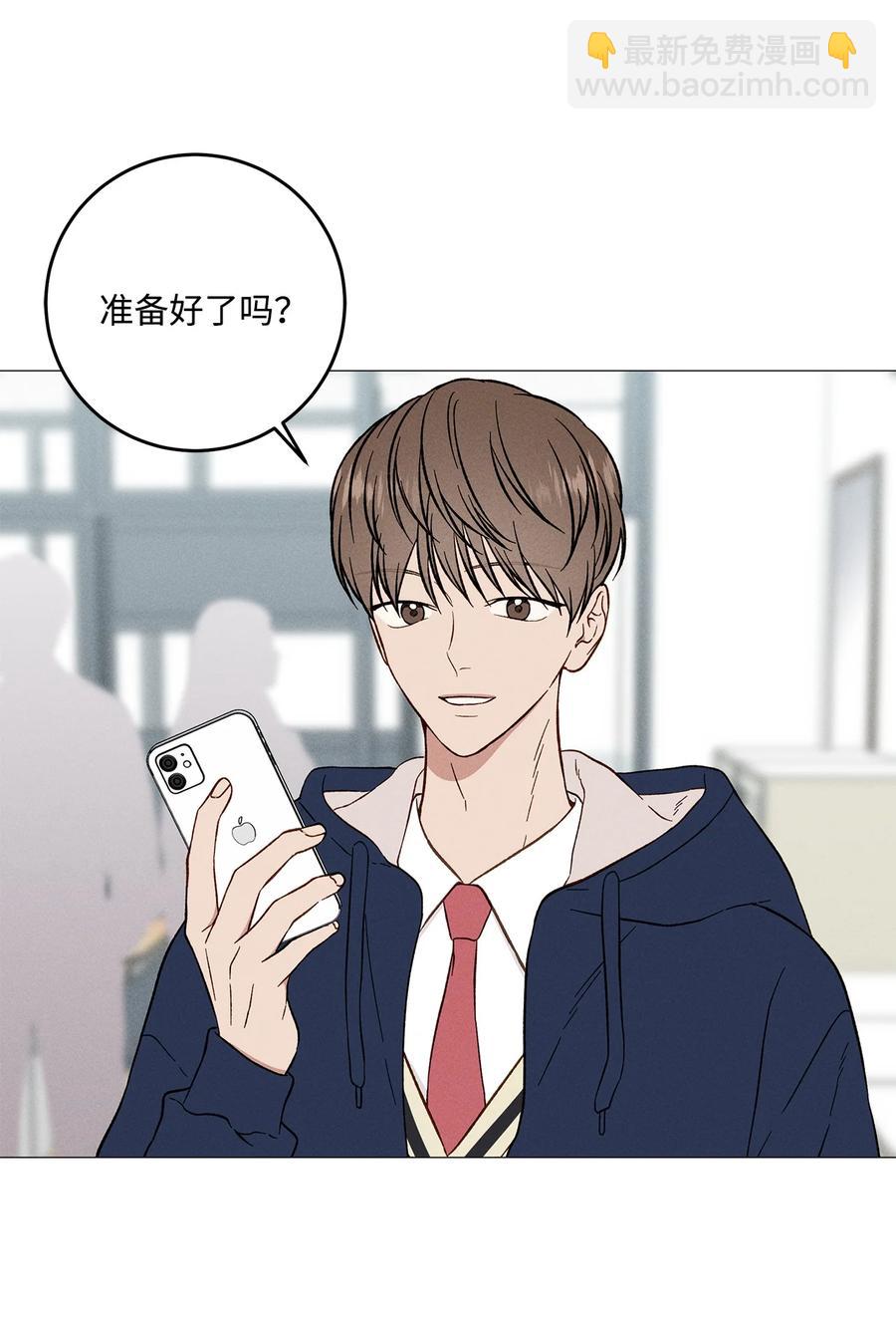 37 被录取(1/2)-第36话