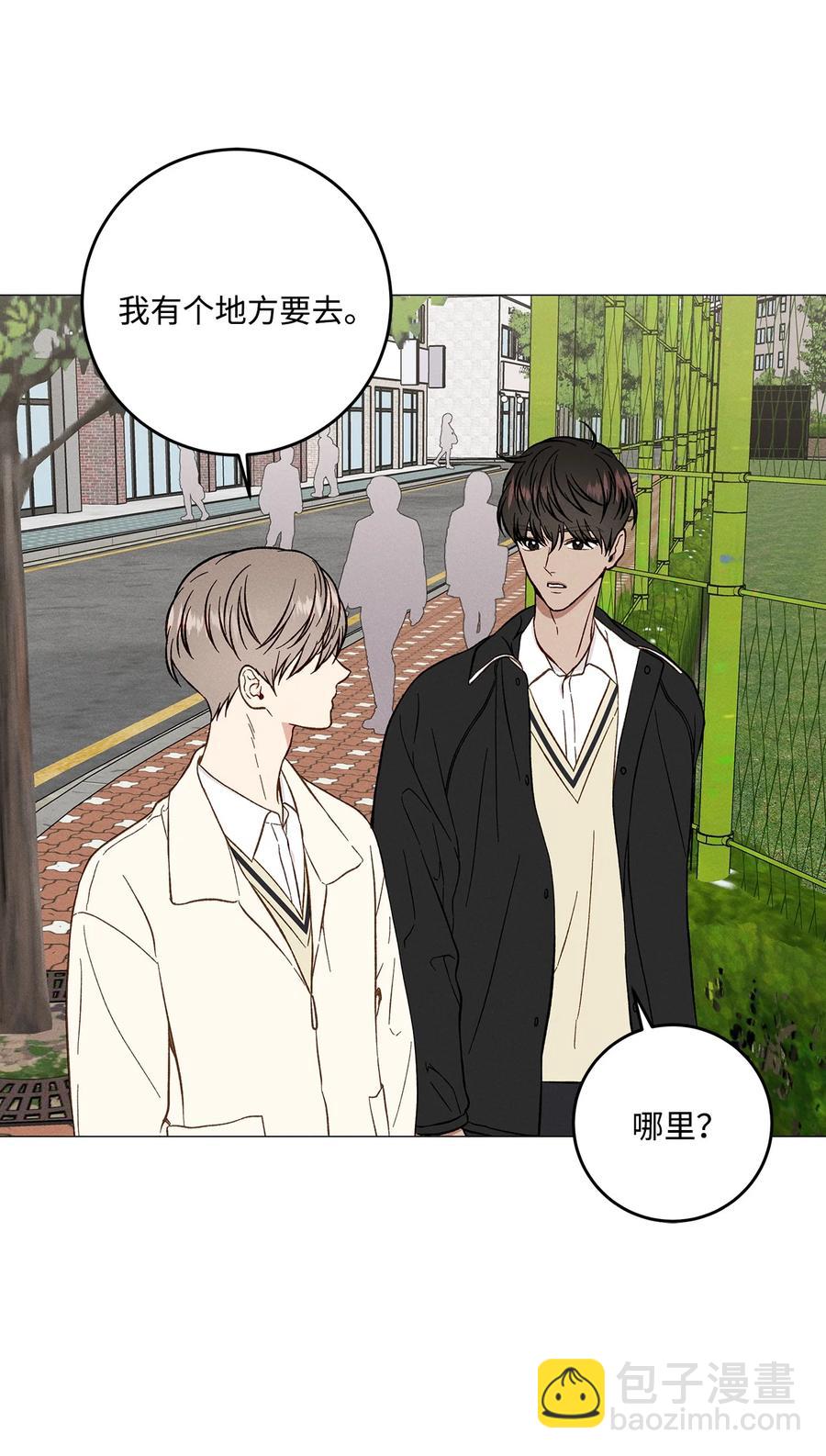 37 被录取(1/2)-第36话